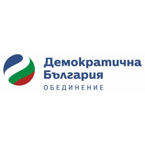 Logo of Demokratichna Balgariya