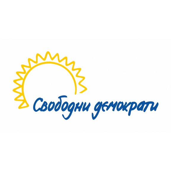 Logo of Svobodni Demokrati