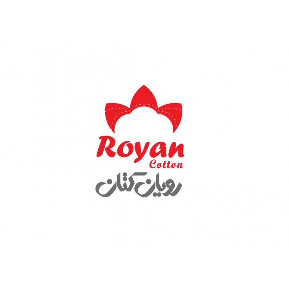 Logo of Royan Cotton