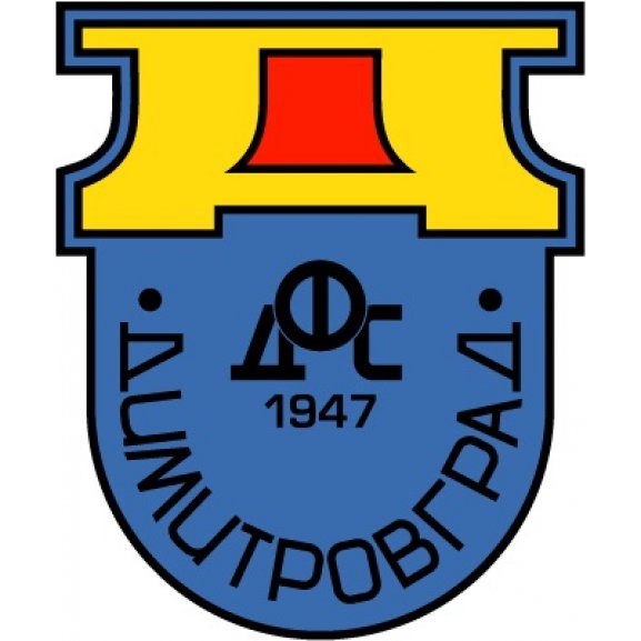 Logo of DFS Dimitrovgrad (late 1980's logo)