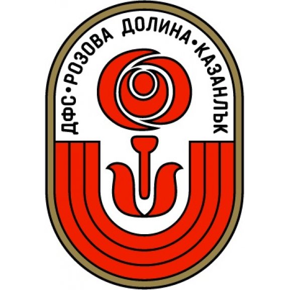 Logo of DFS Rozova Dolina Kazanlyk (early 1980's logo)