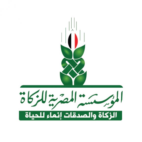 Logo of Egyptian Association for Zakat