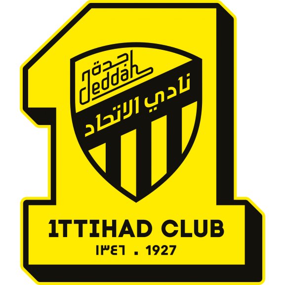 Logo of Ittihad Club نادي الاتحاد