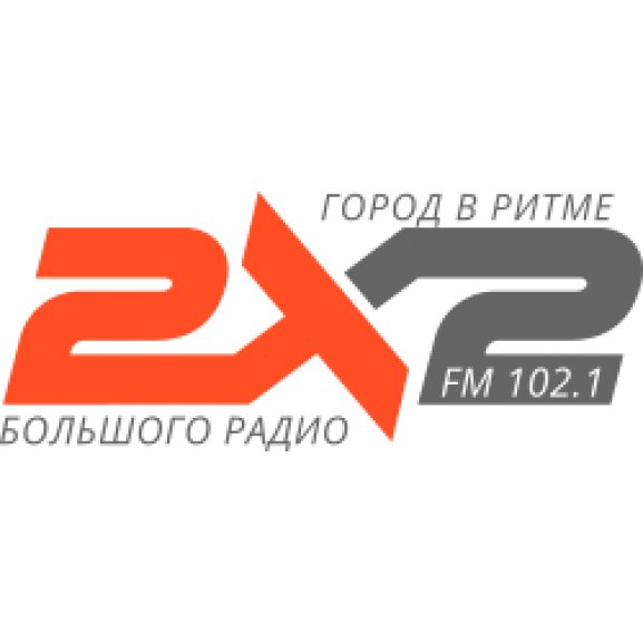 Logo of Radio 2x2 Ulyanovsk