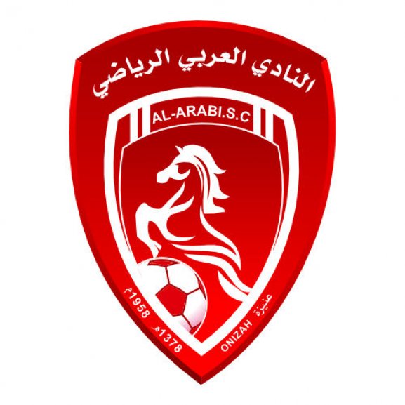 Logo of AL ARABI SAUDI CLUB النادي العربي السعودي