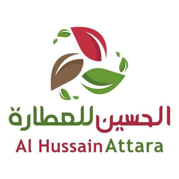 Logo of Al Hussain Attara الحسين للعطارة