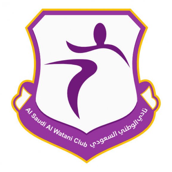 Logo of Al Saudi Al Watani Club نادي الوطني السعودي
