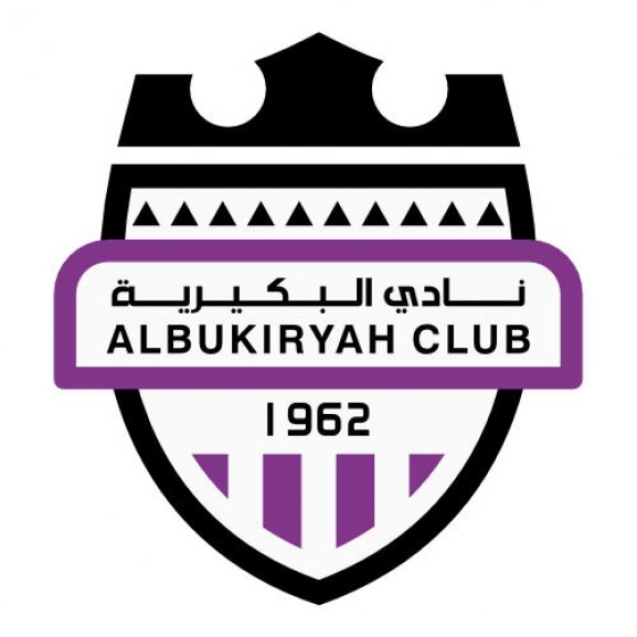 Logo of ALBUKIRYAH CLUB نادي البكيرية السعودي