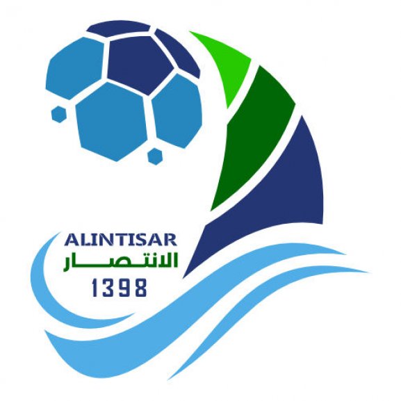 Logo of ALINTISAR SPORT CLUB نادي الانتصار الرياضي