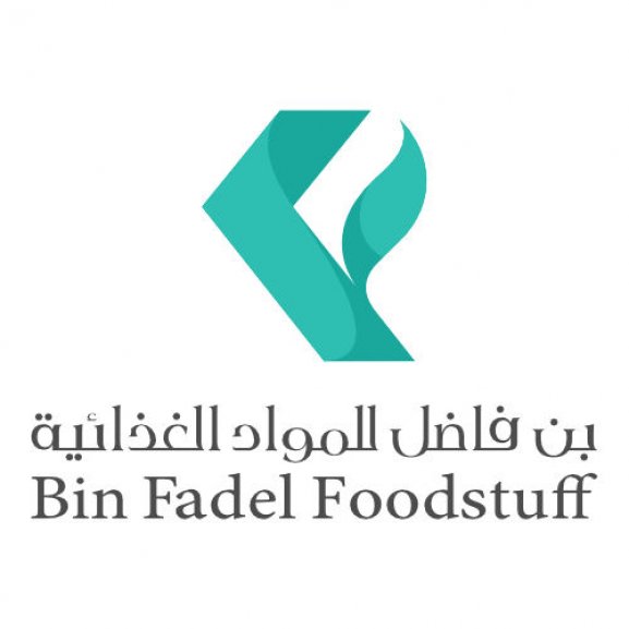 Logo of Bin Fadel Foodstuff بن فاضل للمواد الغذائية