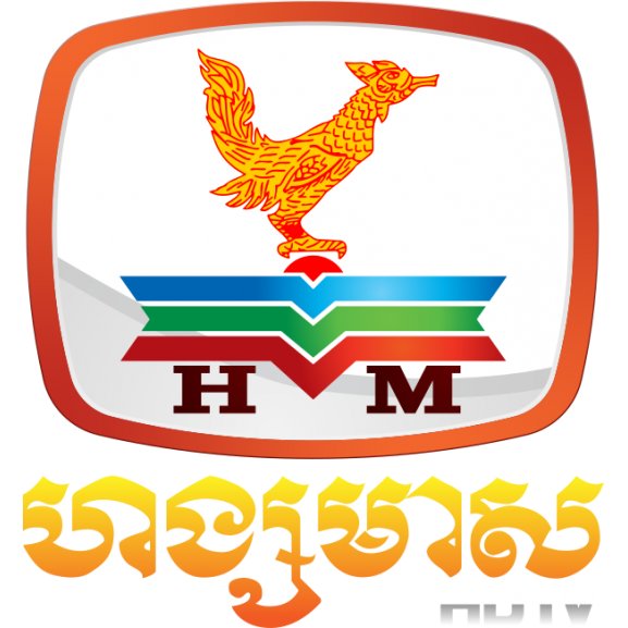 Logo of Hang Meas HDTV 2013