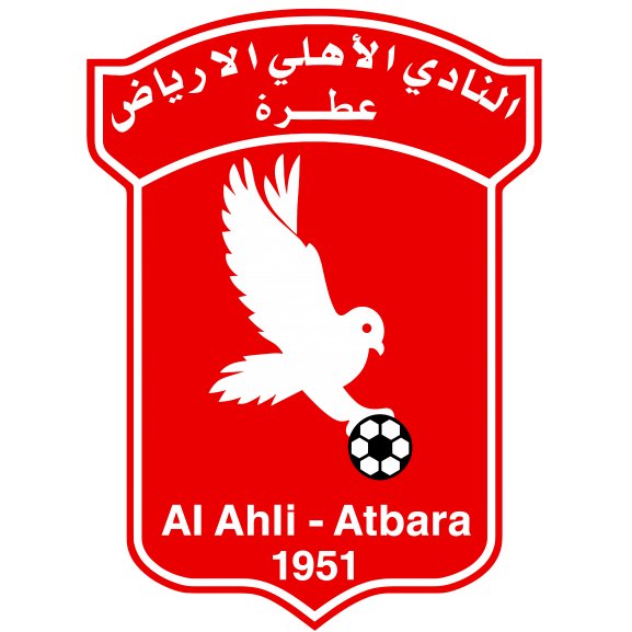 Logo of AL AHLI CLUB ATBARA