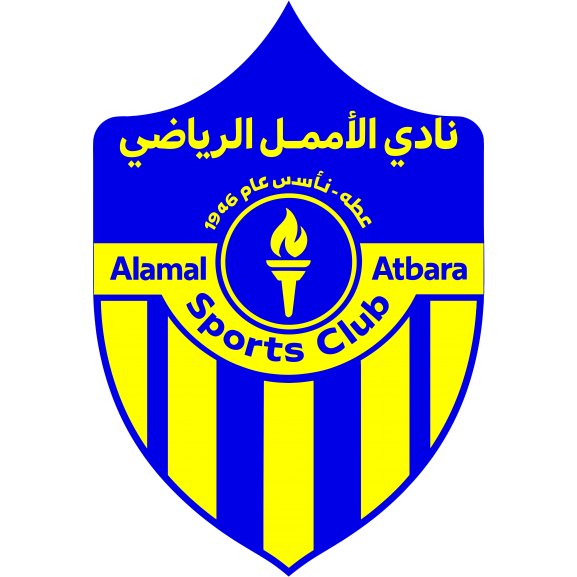 Logo of ALAMAL SC ATBARA