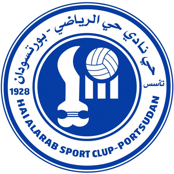 Logo of HAY AL ARAB SC PORT SUDAN