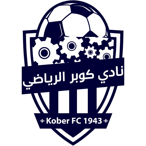 Logo of KOBER SC BAHRI