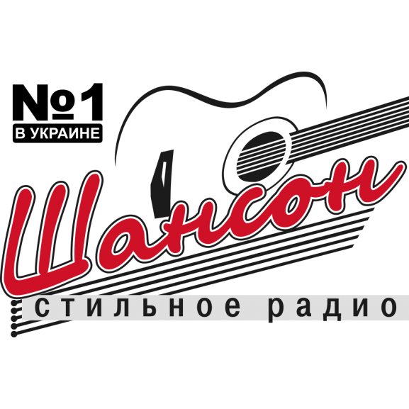 Logo of Stilnoe Radio Shanson