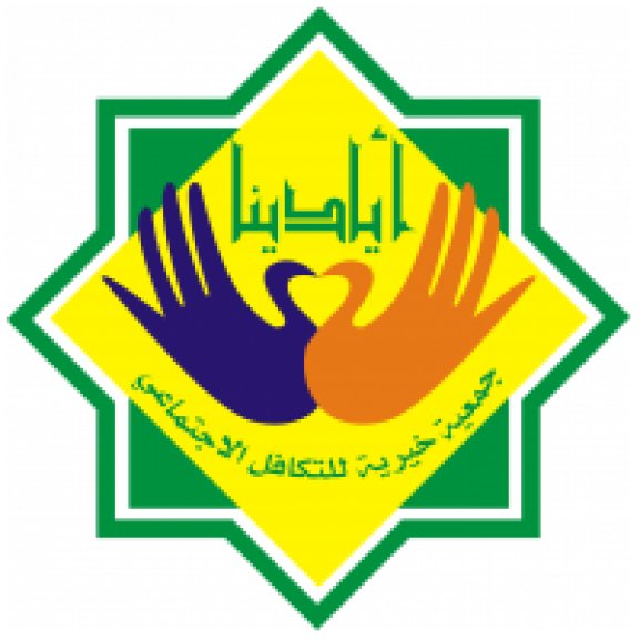 Logo of iadina