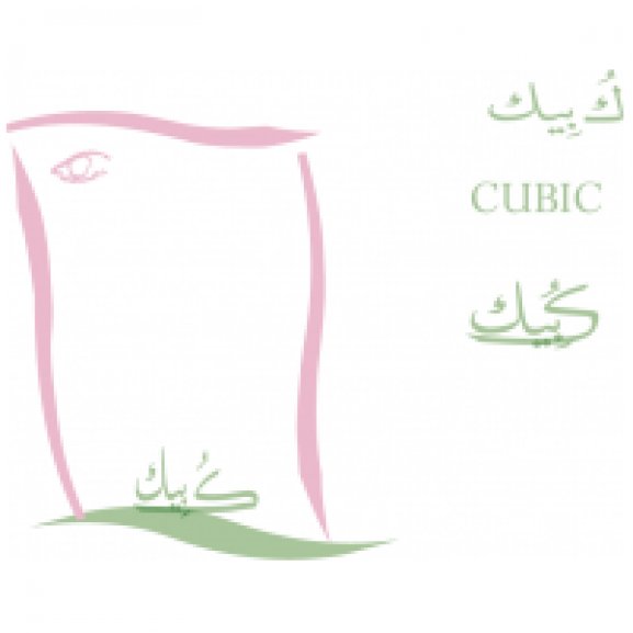 Logo of cubic