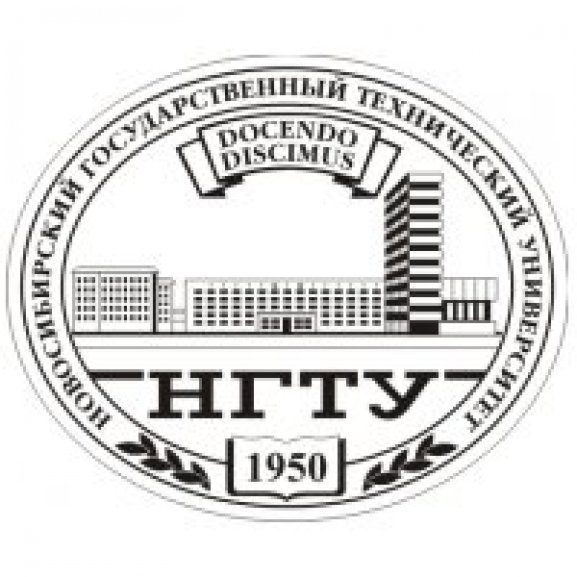 Logo of NSTU