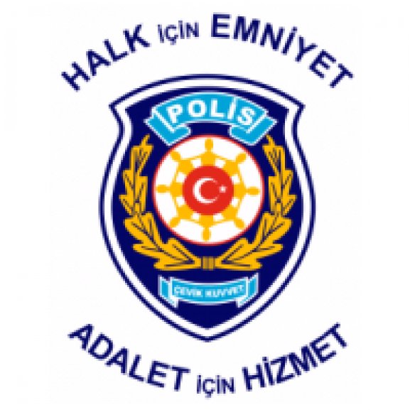 Logo of çevik kuvet