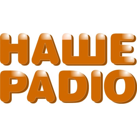 Logo of Наше радио