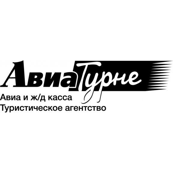 Logo of Авиа Турне