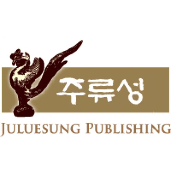 Logo of Juluesung Publishing