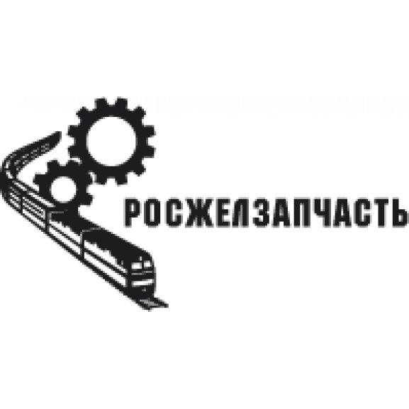 Logo of РосЖелЗапчасть