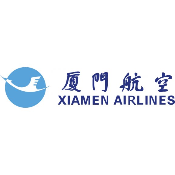 Logo of Xiamen Airlines