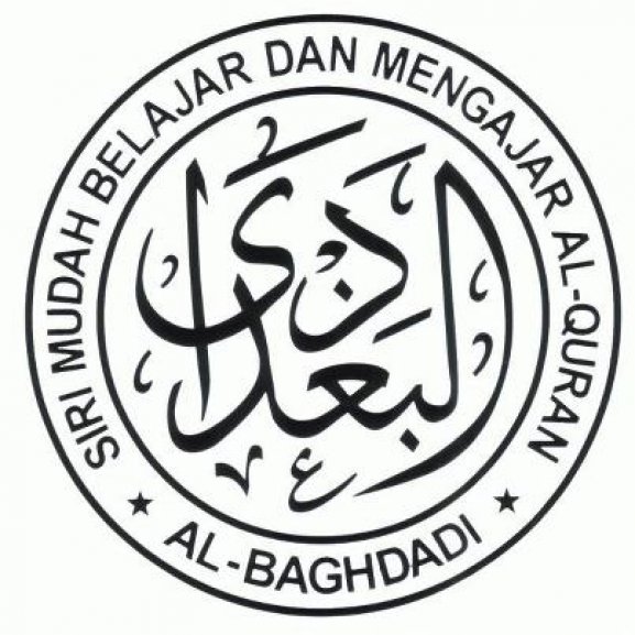 Logo of Al-Baghdadi