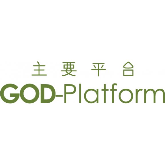 Logo of GOD-Platform