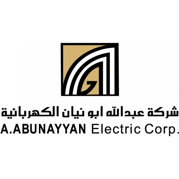 Logo of Abu Nayyan Electric