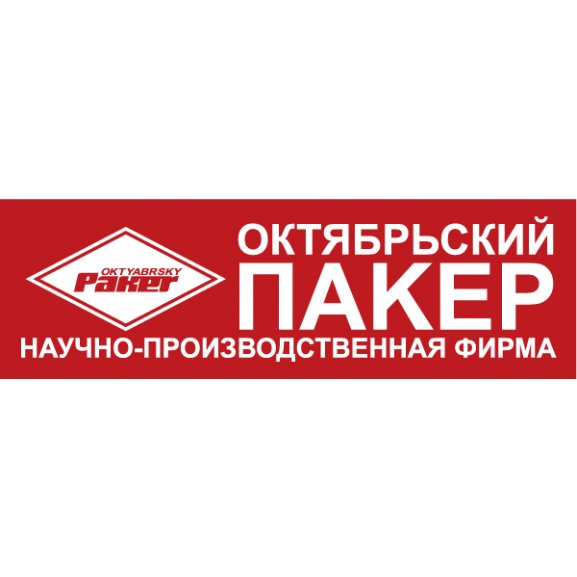 Logo of ООО НПФ "Пакер"