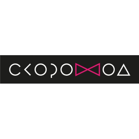 Logo of skorohod