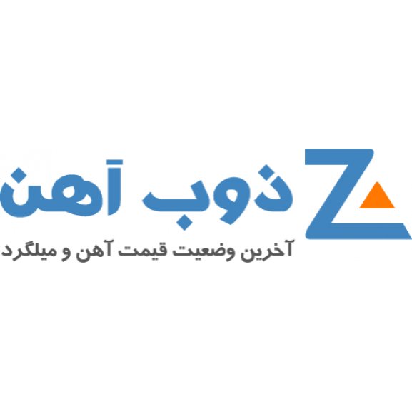 Logo of Zob Ahan