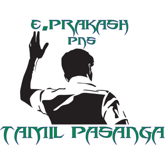 Logo of Chengalpatu Tamil Pasanga