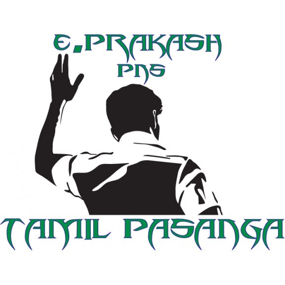 Logo of Chengalpatu Tamil Pasanga 