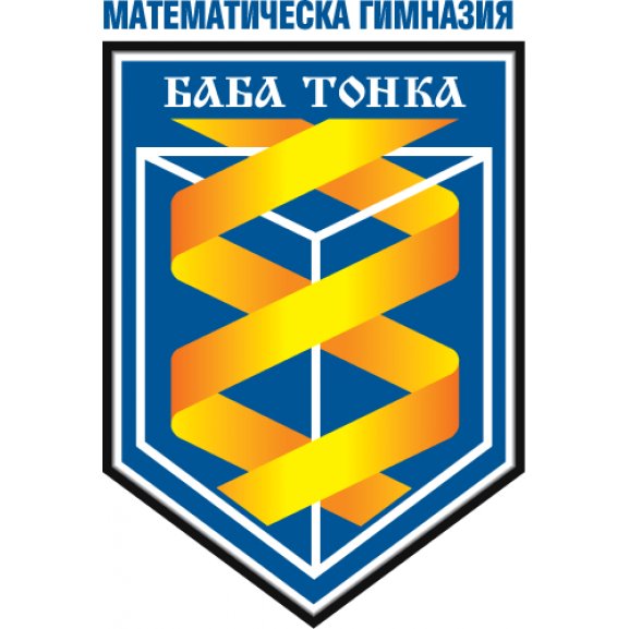 Logo of MG Baba Tonka, Rousse, Bulgaria