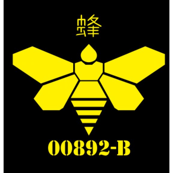 Logo of Metilamina
