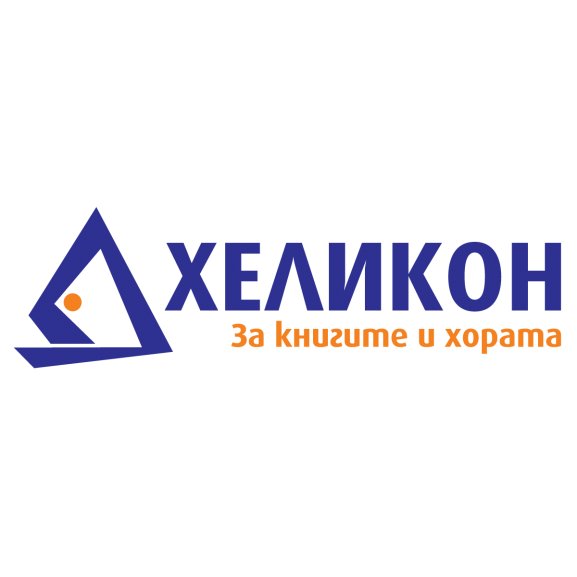 Logo of Helikon Bookshops