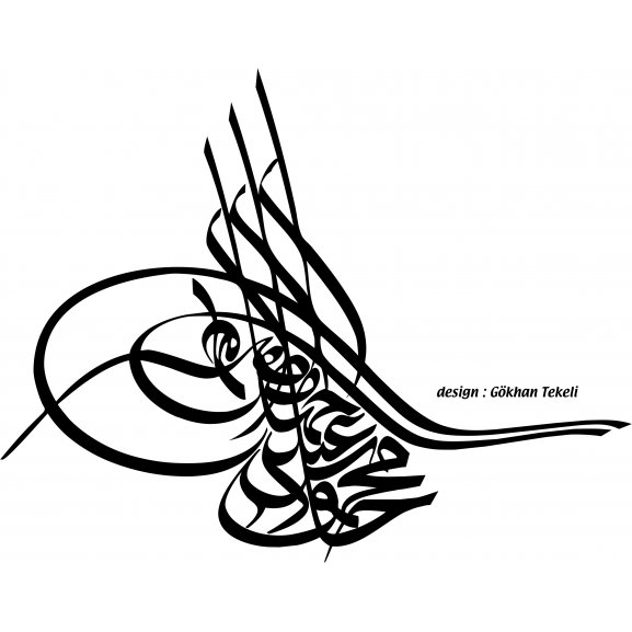 Logo of Osmanlı Tuğrası Vector