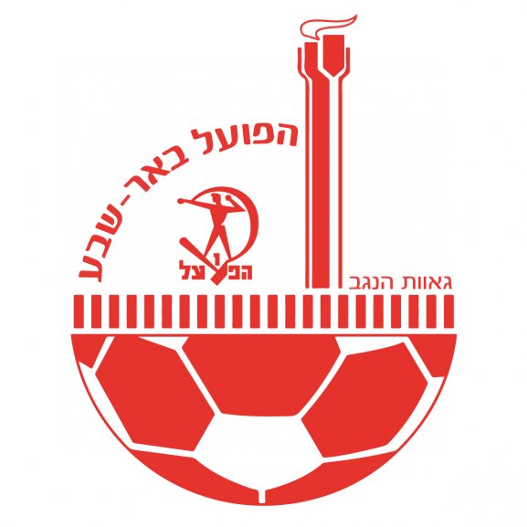 Logo of Hapoel Beer Sheva