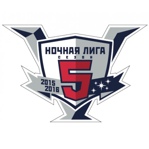 Logo of Ночная Xоккейная лига 5 Cезон