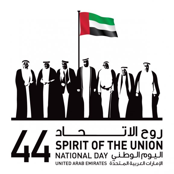 Logo of 44 Spirit of the Union UAE