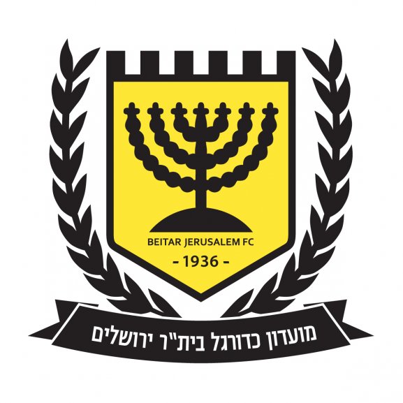 Logo of FC Beitar Jerusalem