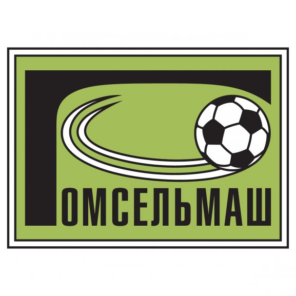 Logo of Gomselmash Gomel
