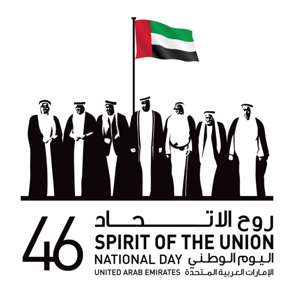 Logo of 46 Spirit of the Union