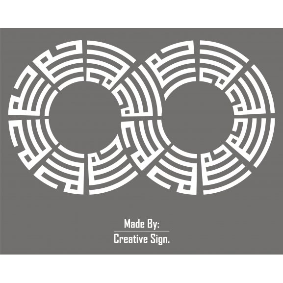 Logo of Allah Name