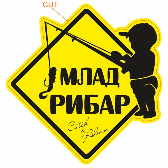 Logo of Mlad Ribar / Youn Fisherman