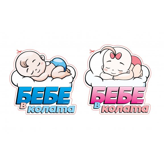 Logo of Baby on board